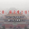 牛气冲天十二生肖是什么