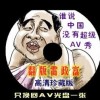 最新澳门6合开彩开奖结果查询网站下载官网首页